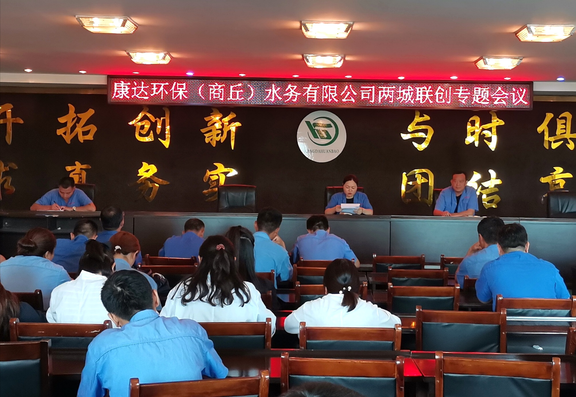 中国·银河集团(galaxy)有限公司-官方网站