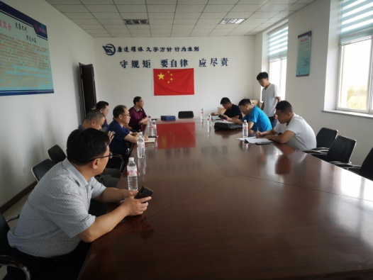 中国·银河集团(galaxy)有限公司-官方网站