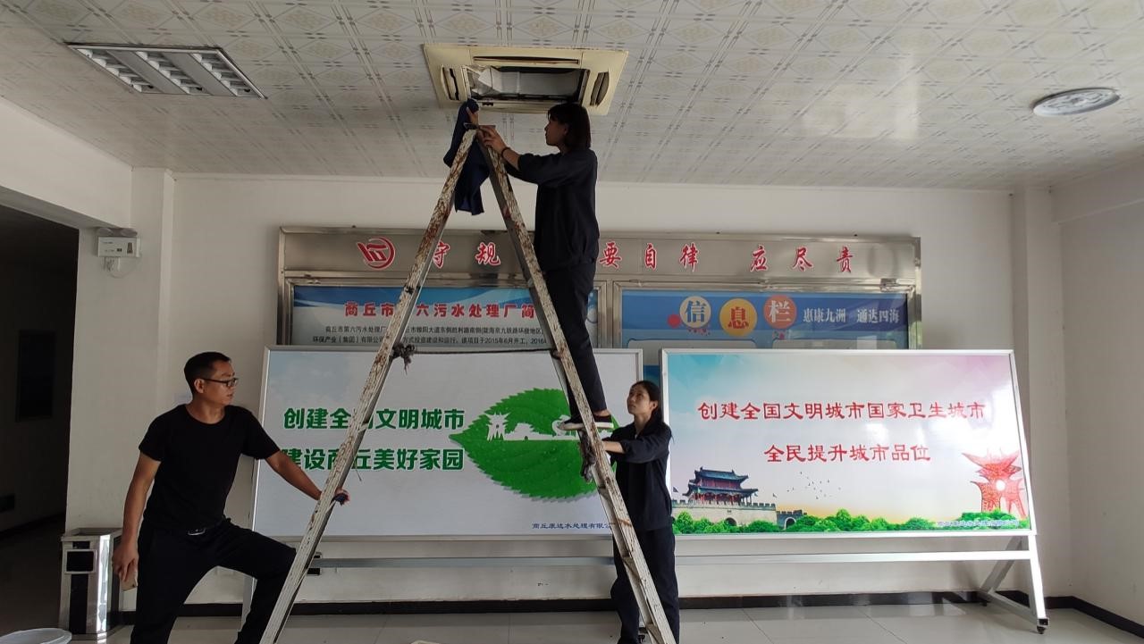 中国·银河集团(galaxy)有限公司-官方网站