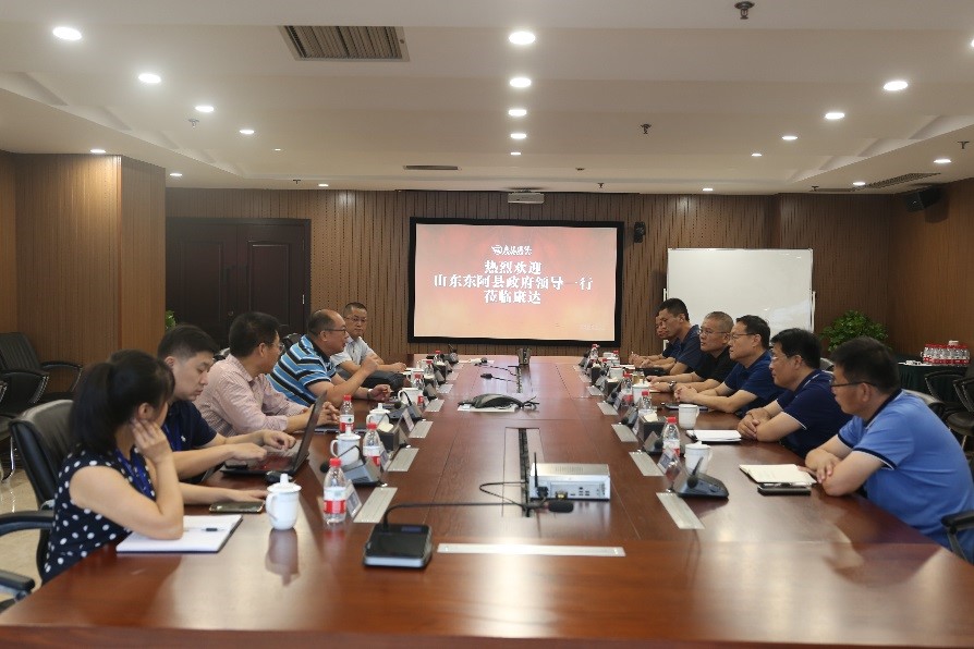中国·银河集团(galaxy)有限公司-官方网站