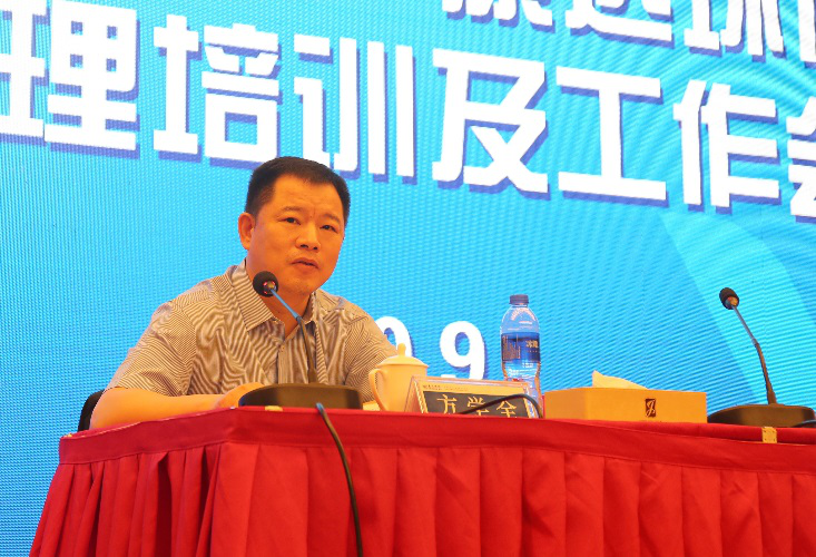 中国·银河集团(galaxy)有限公司-官方网站