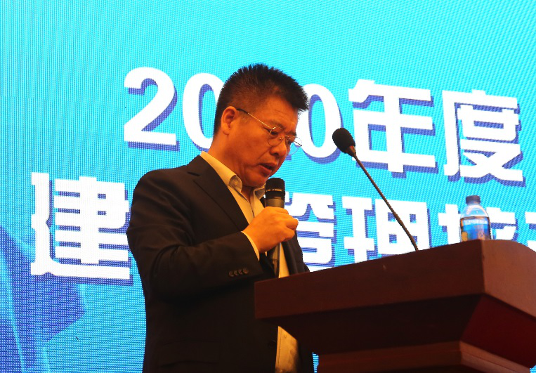 中国·银河集团(galaxy)有限公司-官方网站