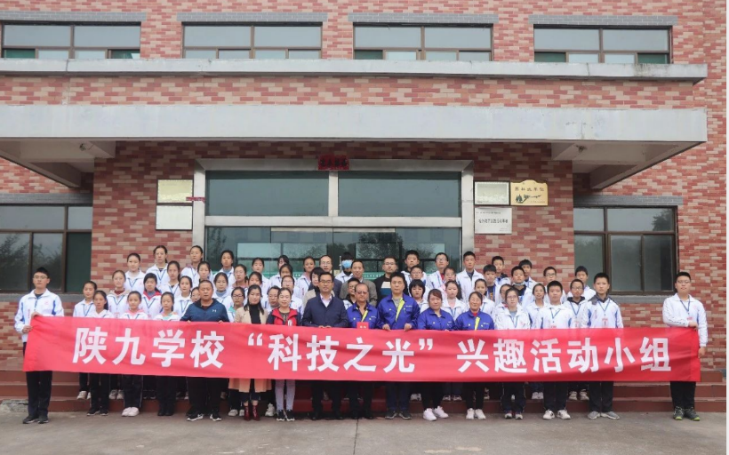 中国·银河集团(galaxy)有限公司-官方网站