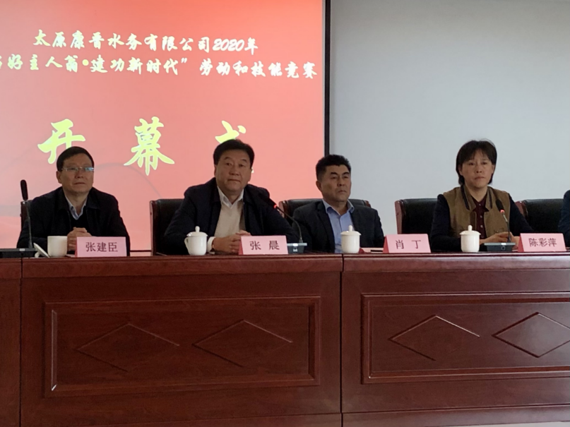 中国·银河集团(galaxy)有限公司-官方网站
