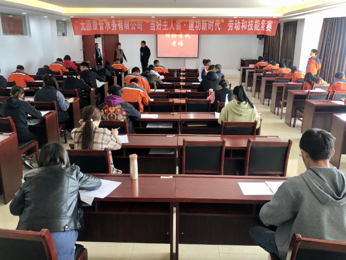 中国·银河集团(galaxy)有限公司-官方网站