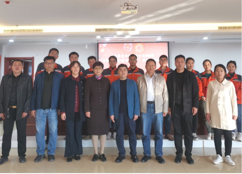 中国·银河集团(galaxy)有限公司-官方网站