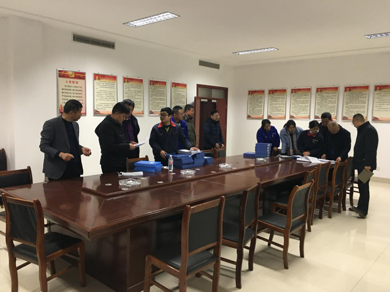 中国·银河集团(galaxy)有限公司-官方网站