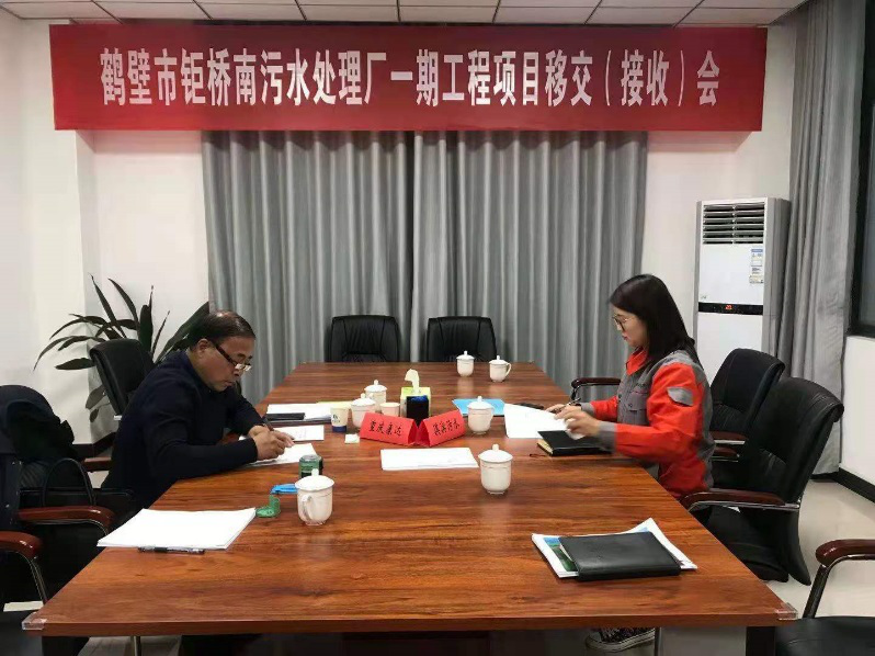 中国·银河集团(galaxy)有限公司-官方网站