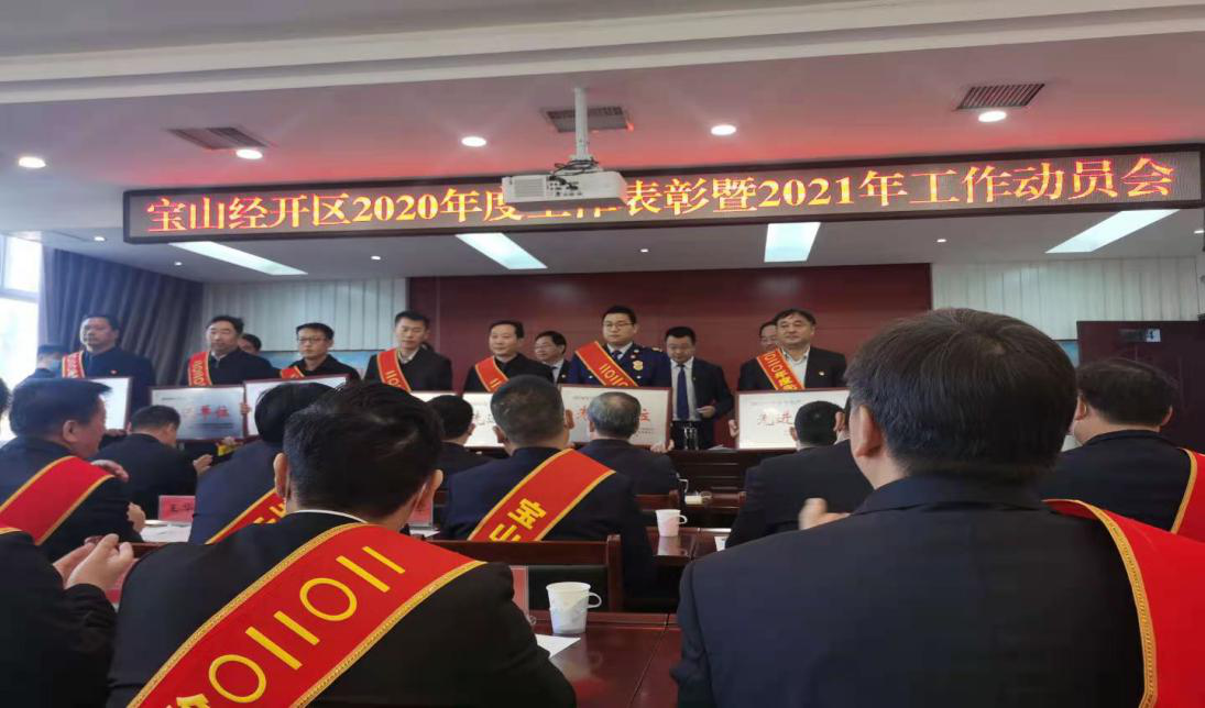 中国·银河集团(galaxy)有限公司-官方网站