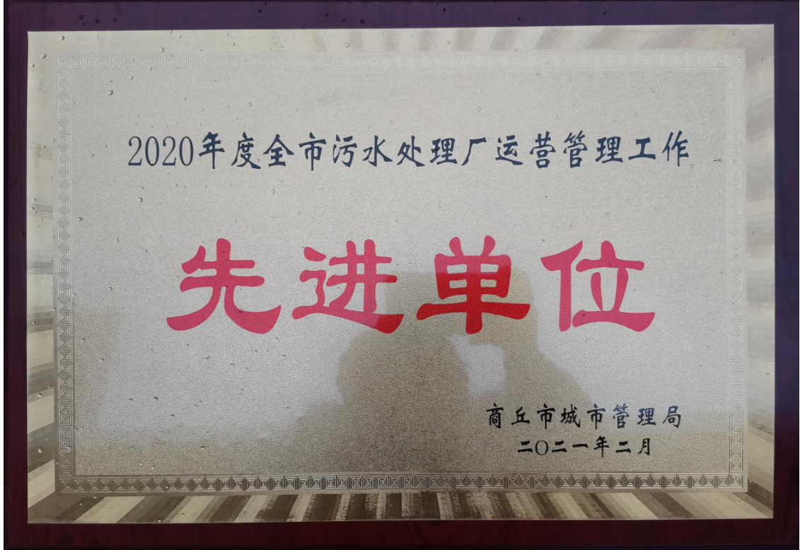 中国·银河集团(galaxy)有限公司-官方网站