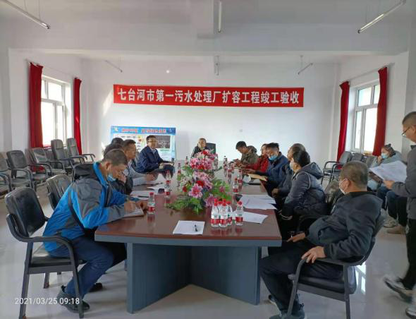中国·银河集团(galaxy)有限公司-官方网站