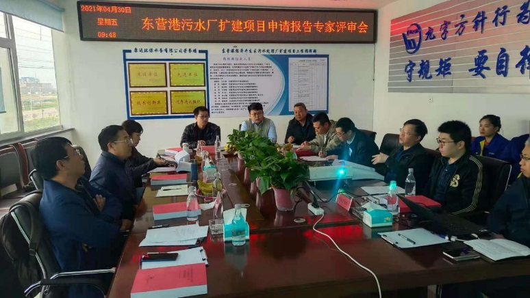 中国·银河集团(galaxy)有限公司-官方网站