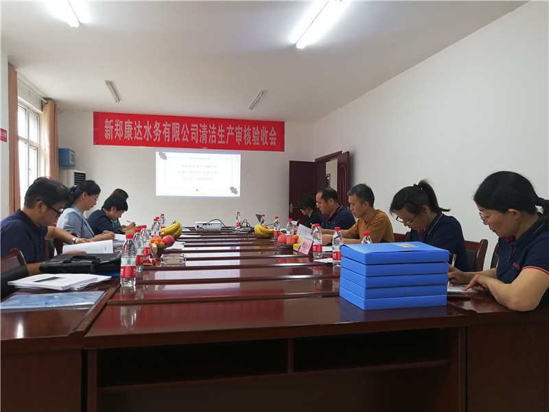 中国·银河集团(galaxy)有限公司-官方网站