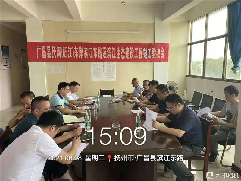 中国·银河集团(galaxy)有限公司-官方网站