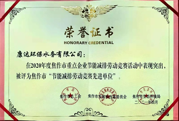 中国·银河集团(galaxy)有限公司-官方网站