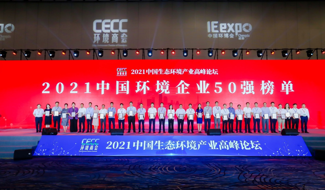 中国·银河集团(galaxy)有限公司-官方网站