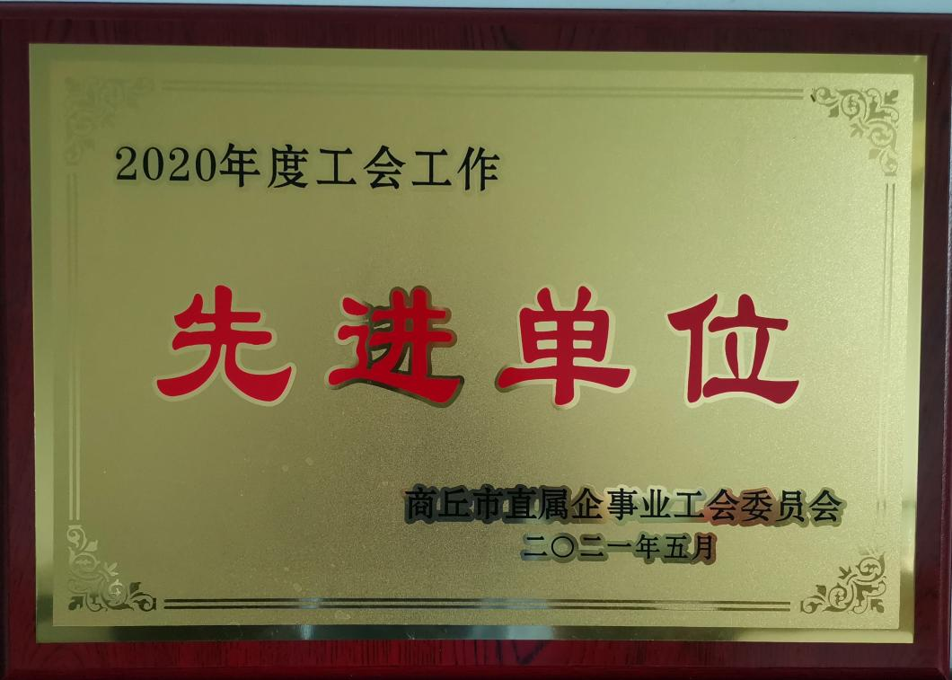 中国·银河集团(galaxy)有限公司-官方网站