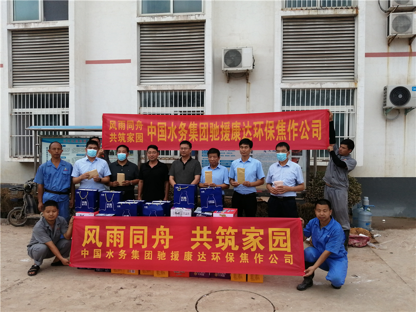 中国·银河集团(galaxy)有限公司-官方网站