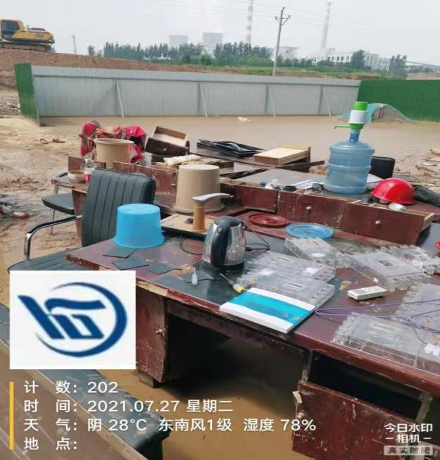 中国·银河集团(galaxy)有限公司-官方网站