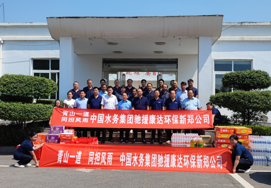 中国·银河集团(galaxy)有限公司-官方网站