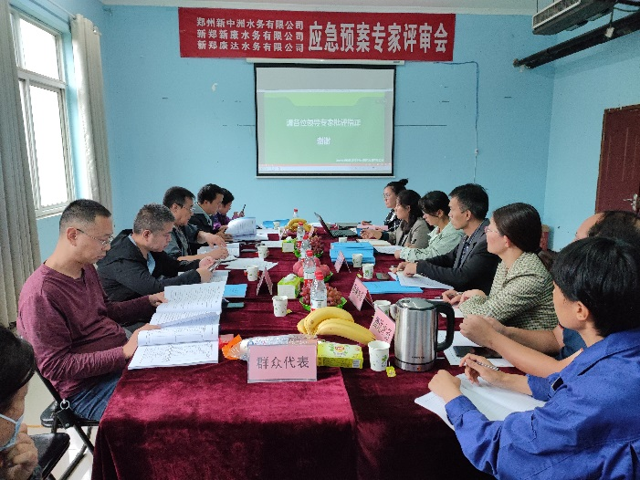 中国·银河集团(galaxy)有限公司-官方网站