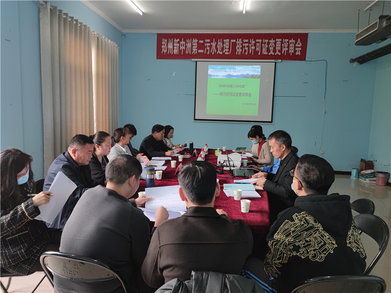中国·银河集团(galaxy)有限公司-官方网站