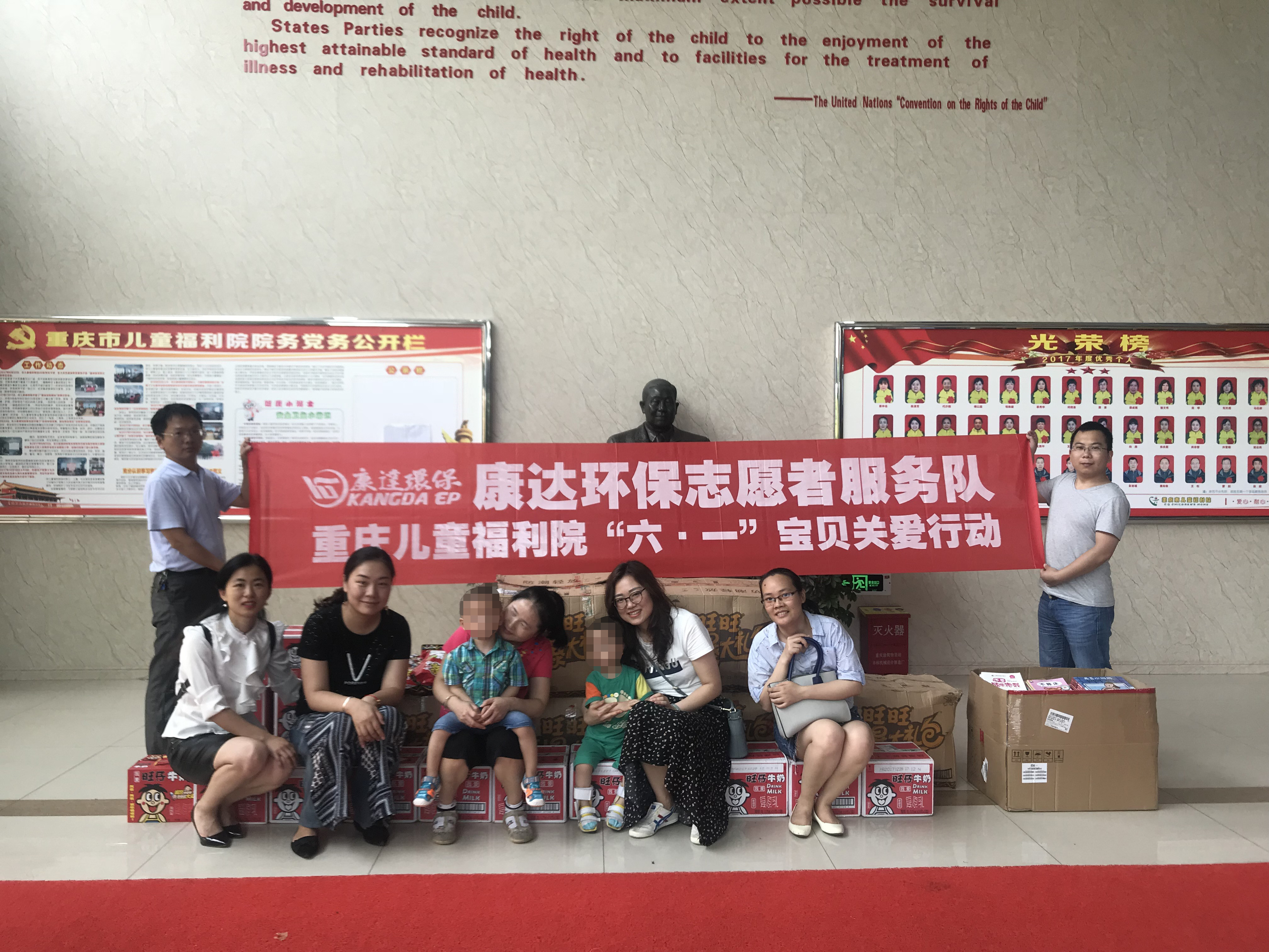 中国·银河集团(galaxy)有限公司-官方网站